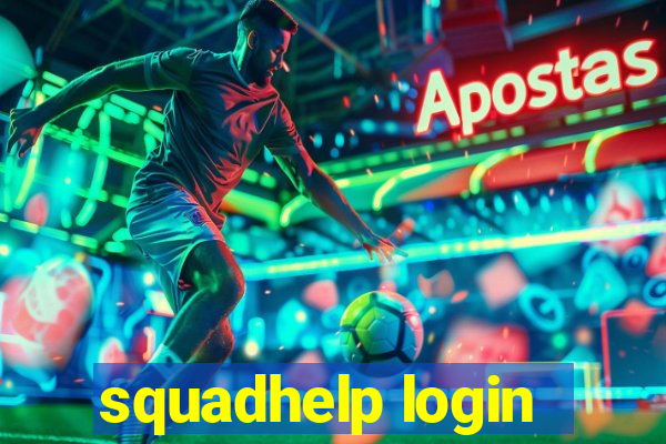 squadhelp login